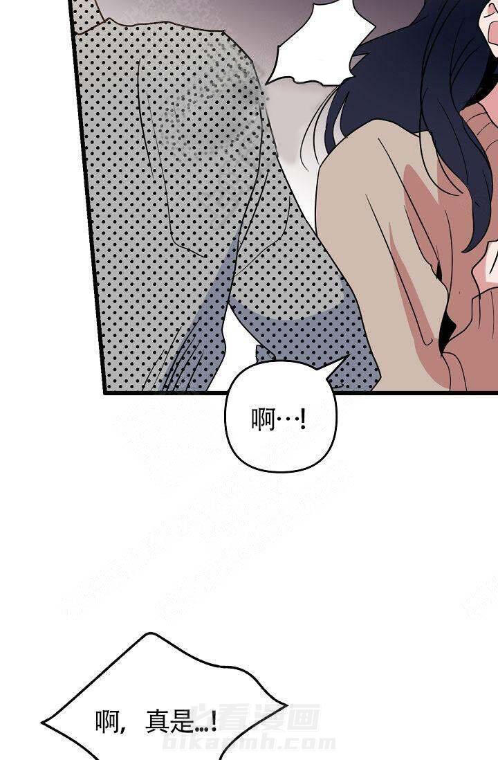 第15话 靠近13