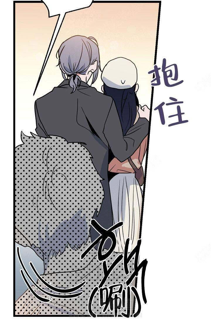 第15话 靠近14
