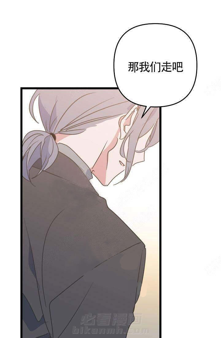 第15话 靠近6