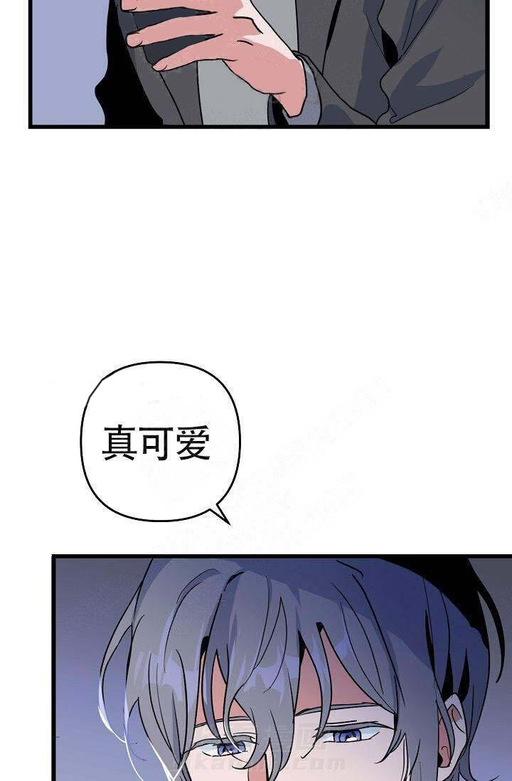 第16话 可爱16