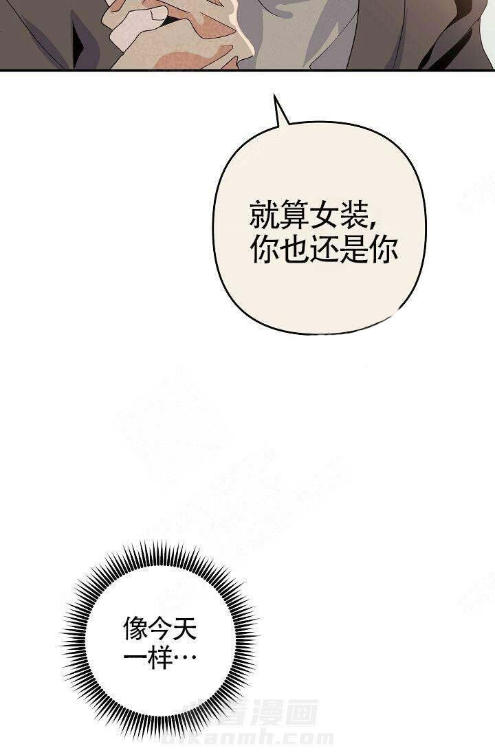 第16话 可爱4