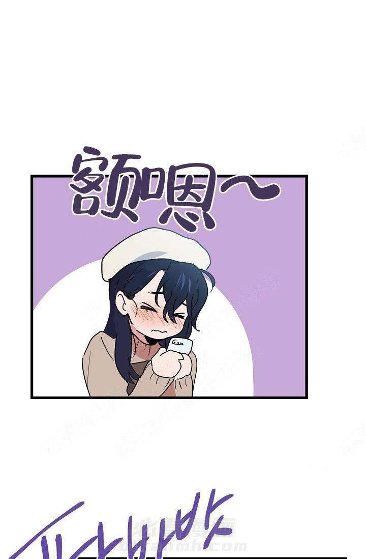 第16话 可爱8
