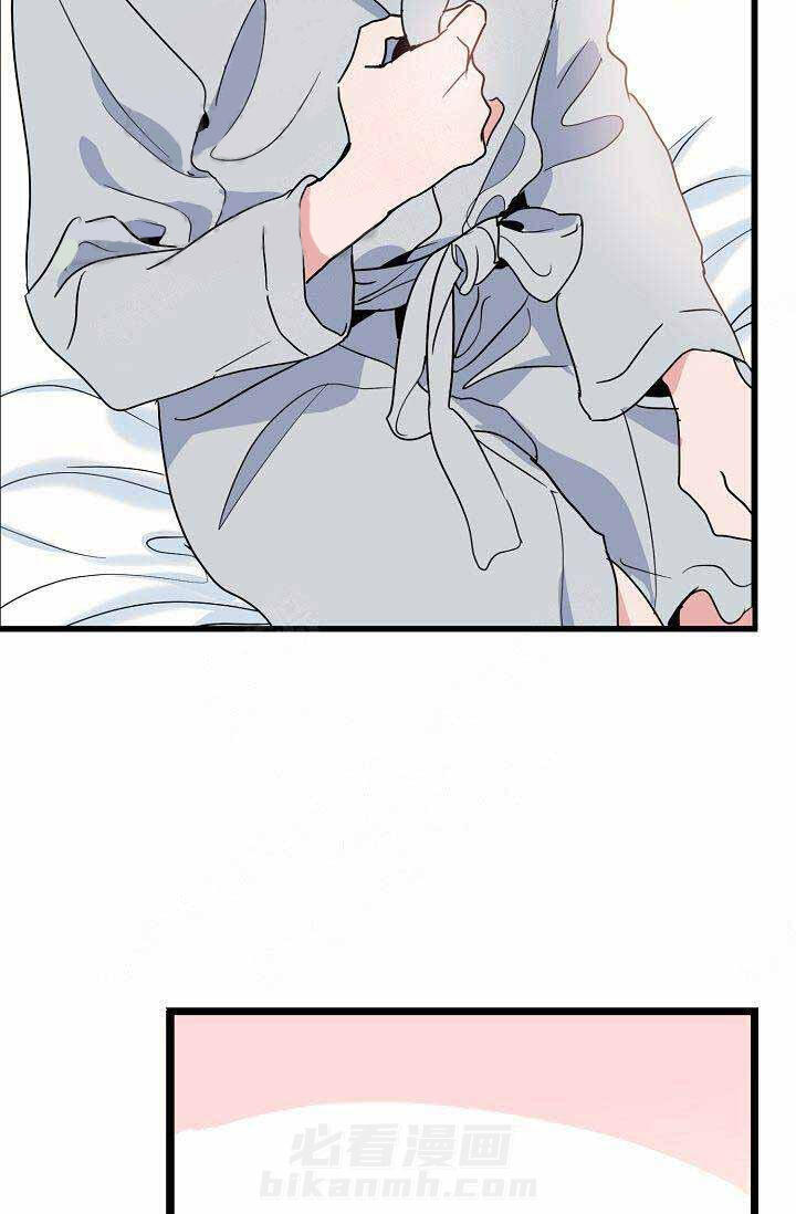第17话 惩罚3