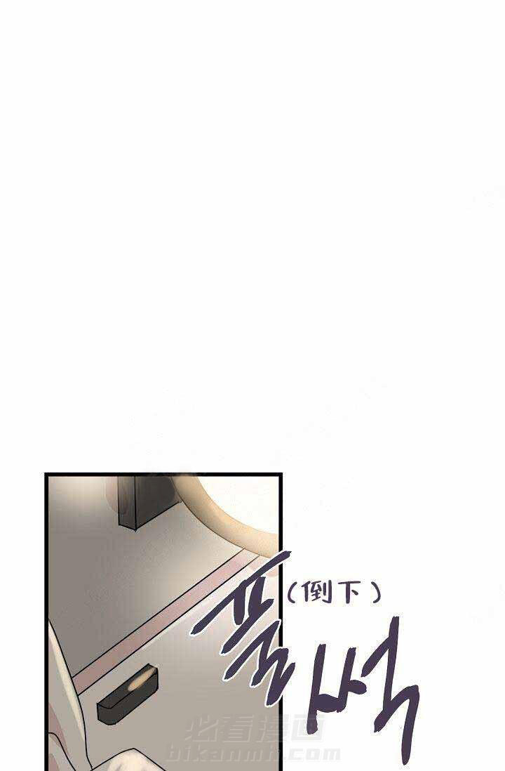 第17话 惩罚9