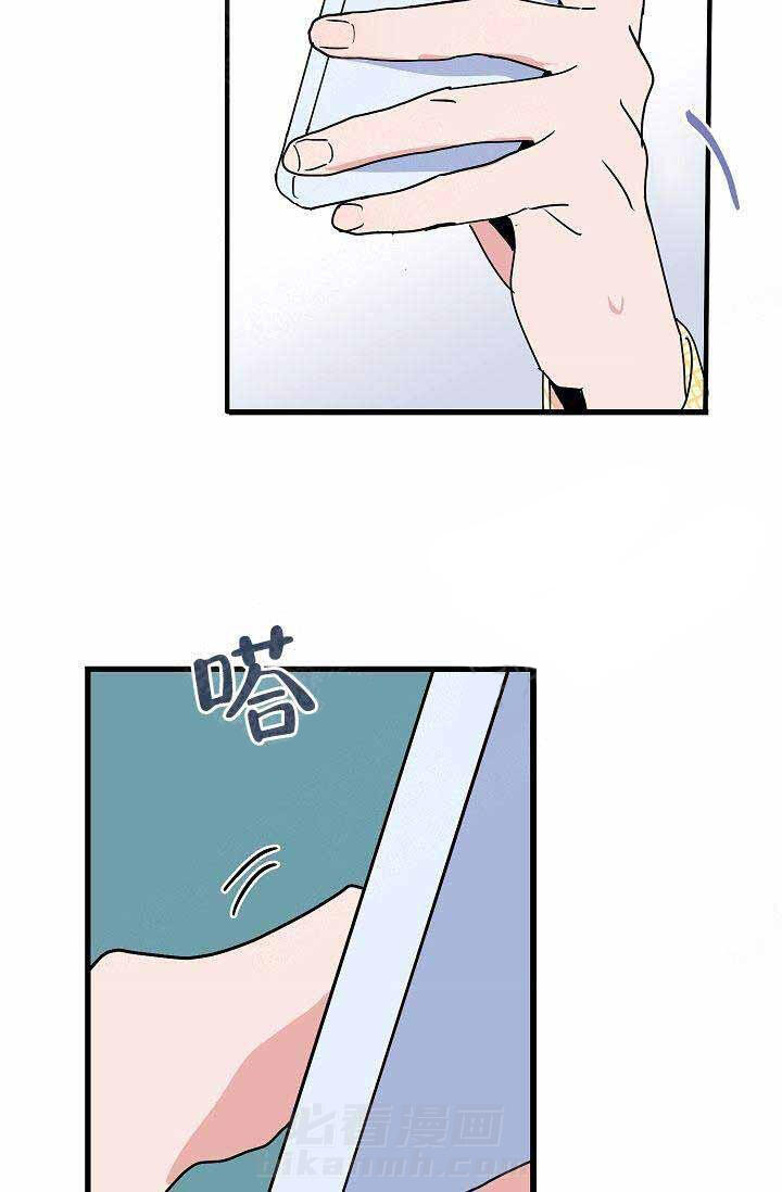 第20话 照片13