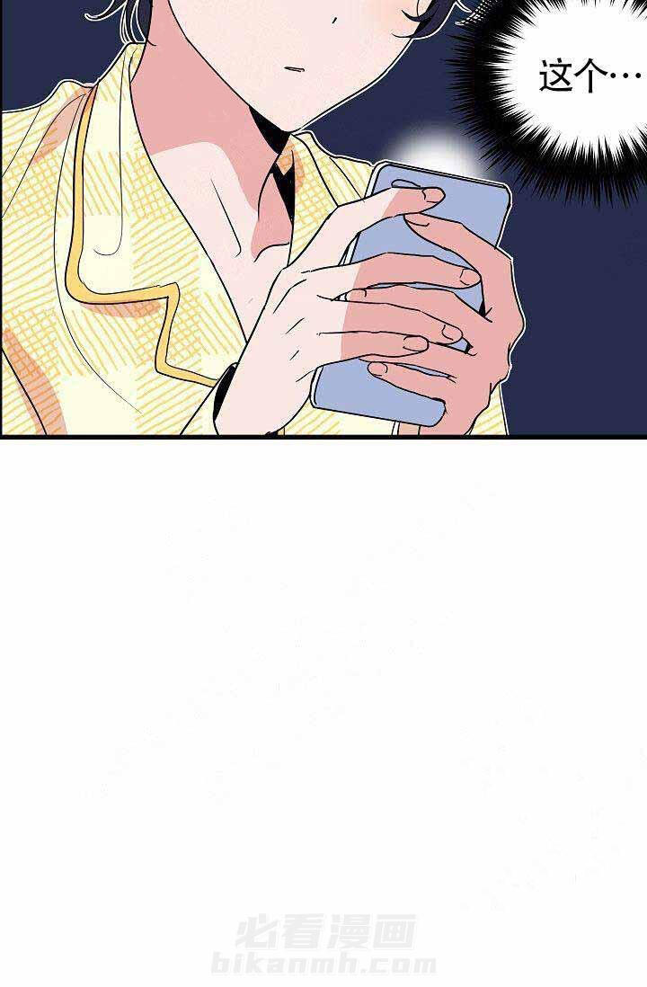 第20话 照片15