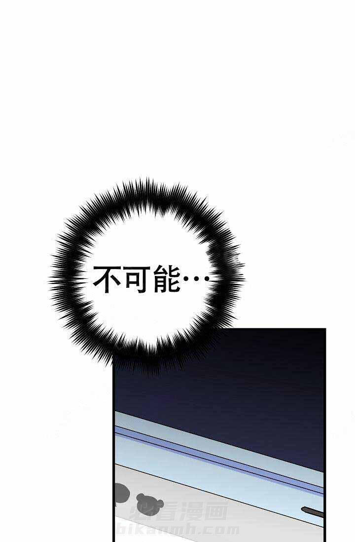 第20话 照片17