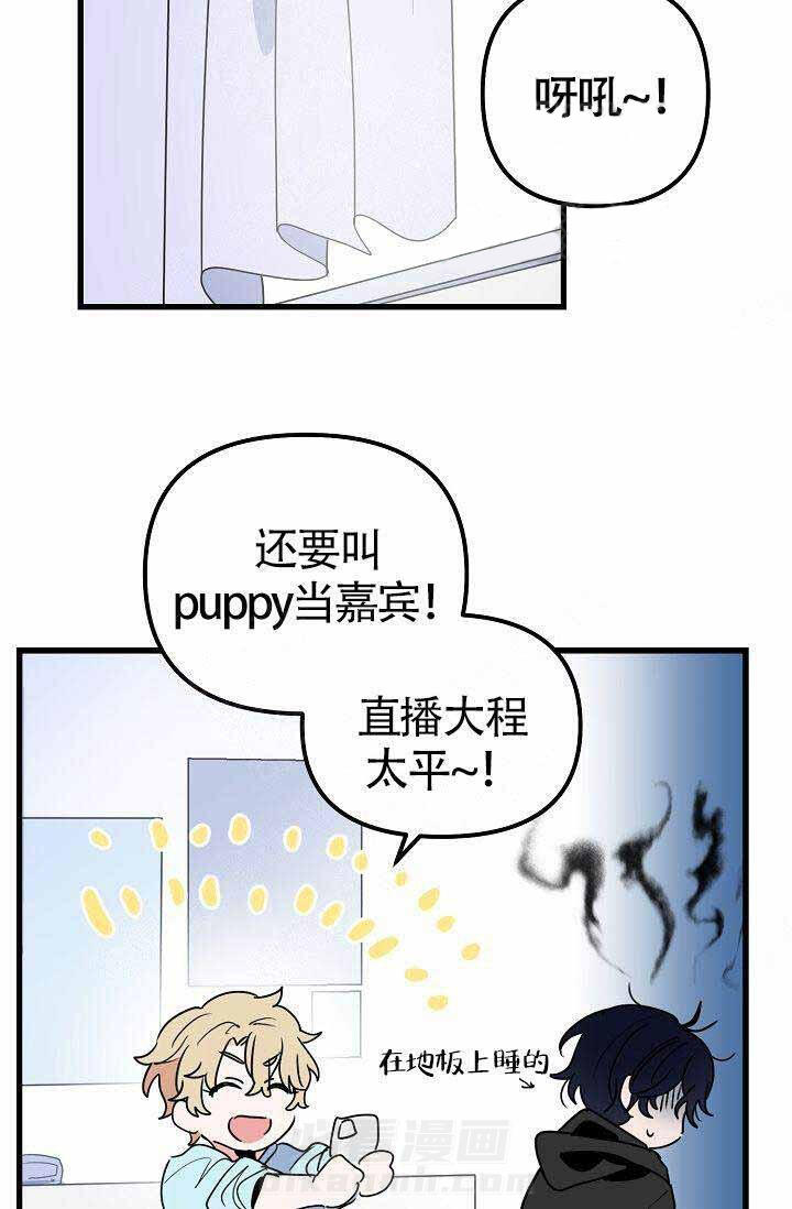 第20话 照片20