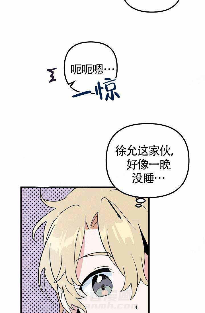 第20话 照片28