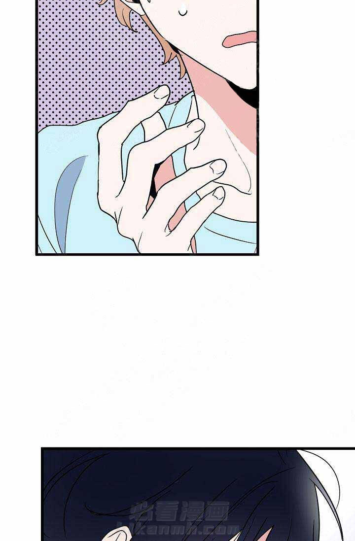 第20话 照片29