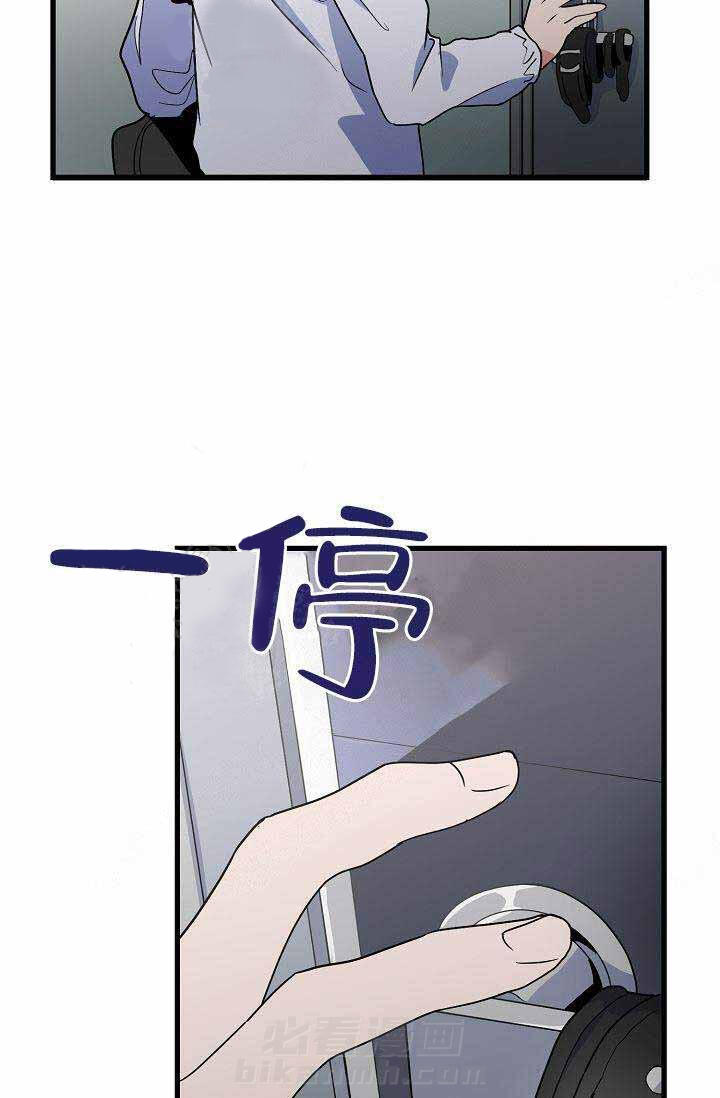 第20话 照片35
