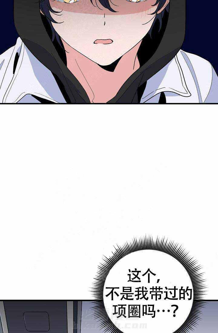 第20话 照片37
