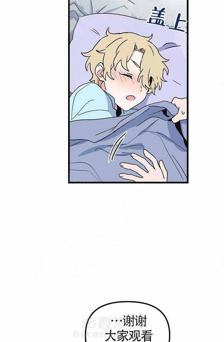 第20话 照片7