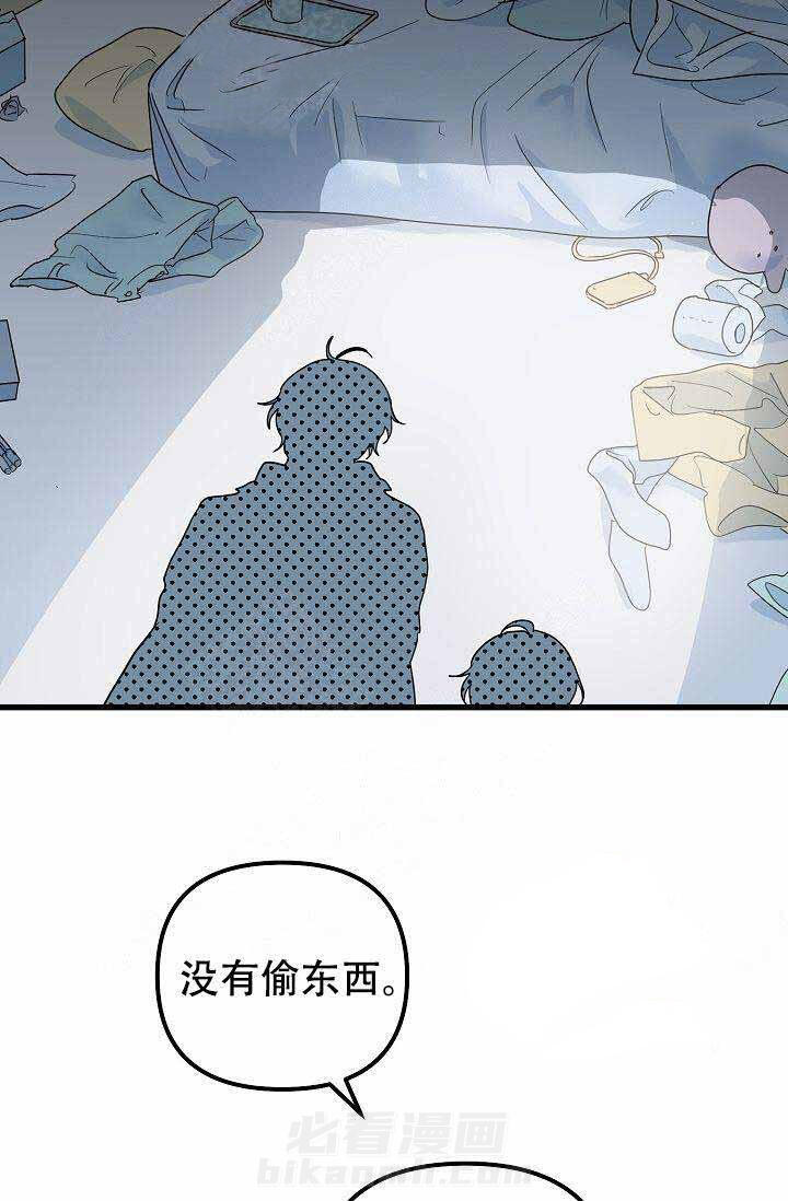 第21话 电话31