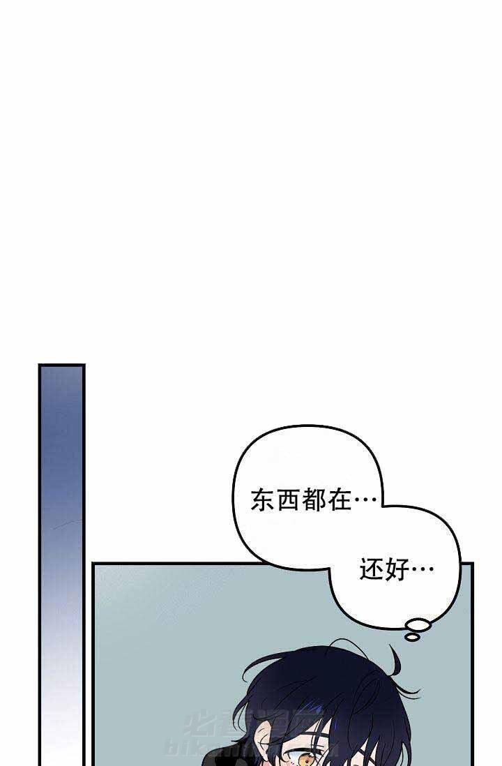 第21话 电话33