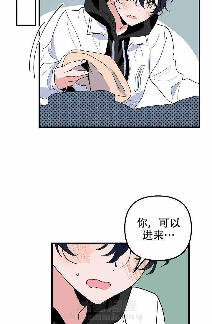 第21话 电话34
