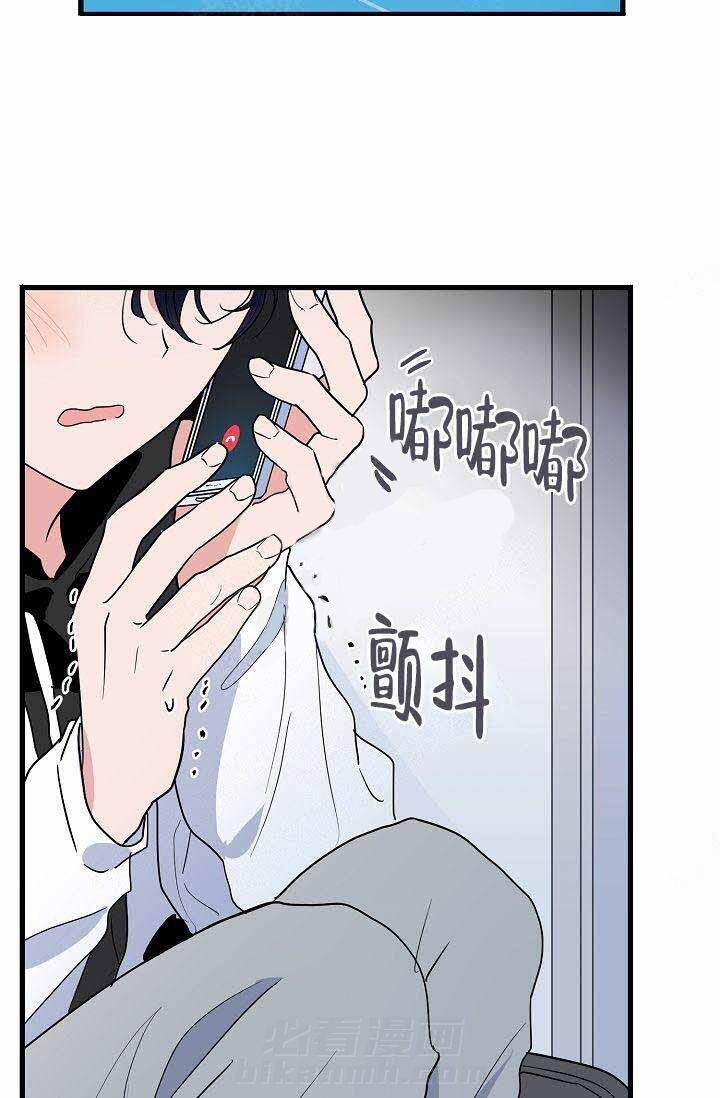 第21话 电话4