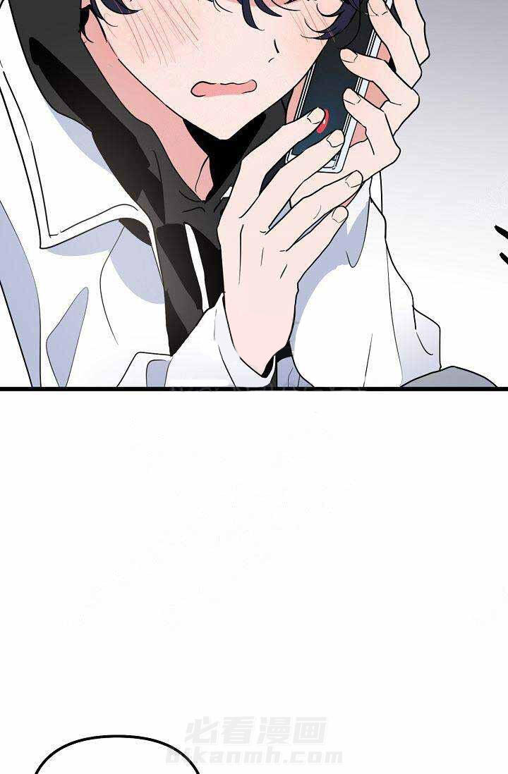 第21话 电话6