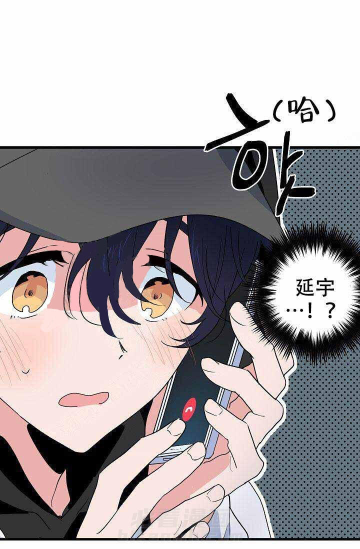 第21话 电话8