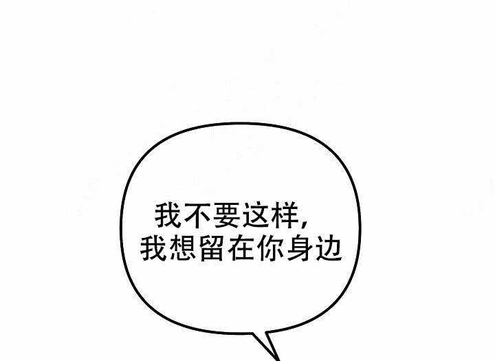 第22话 担心20