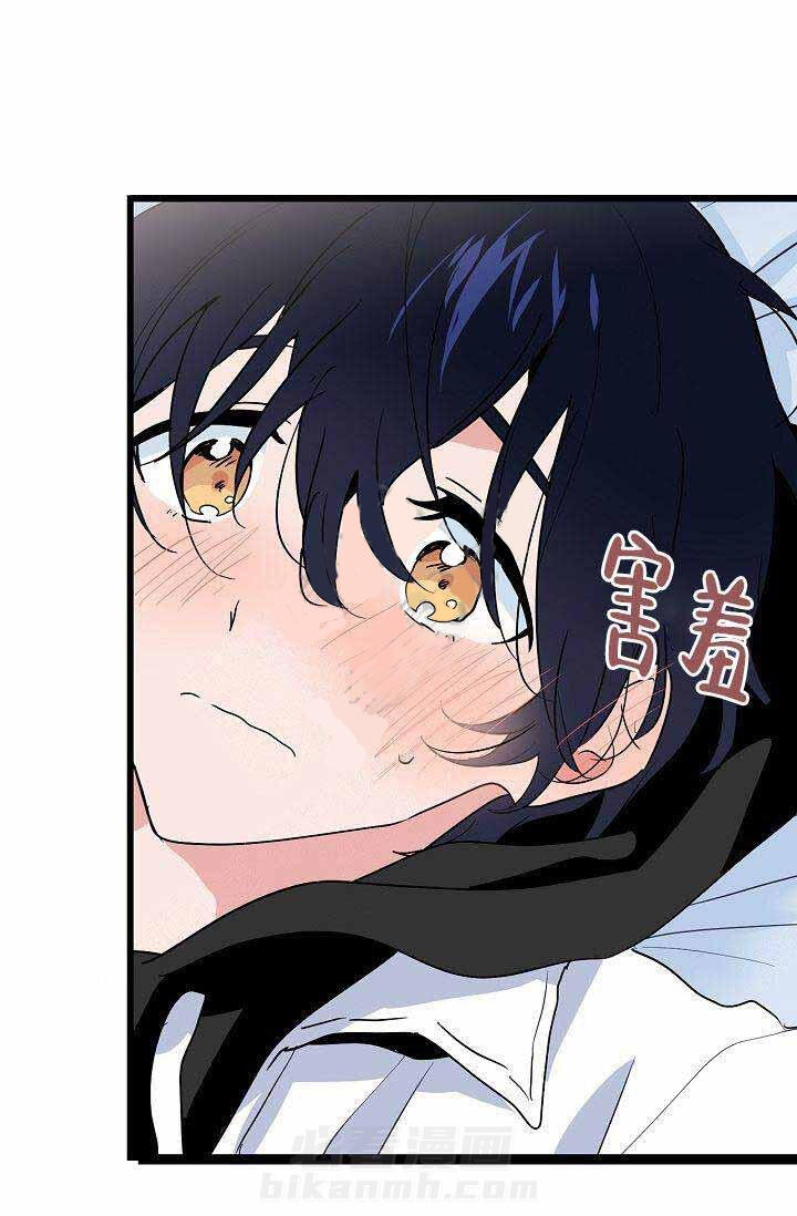 第22话 担心22