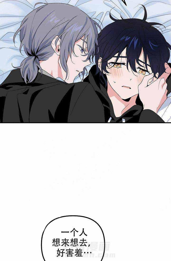 第22话 担心27