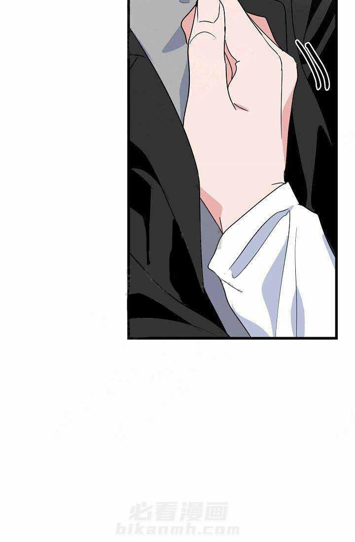 第22话 担心30