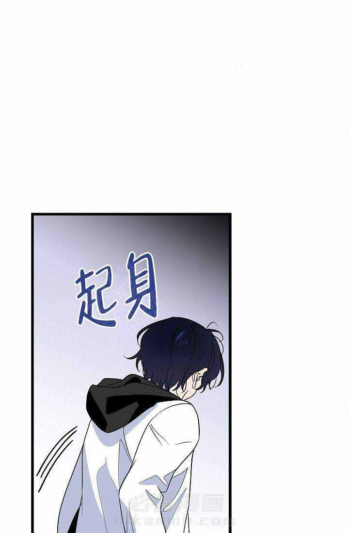 第22话 担心31