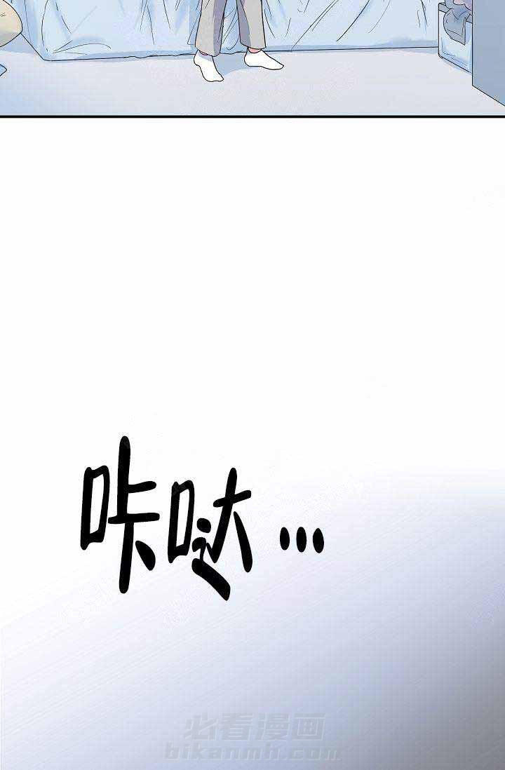 第22话 担心38