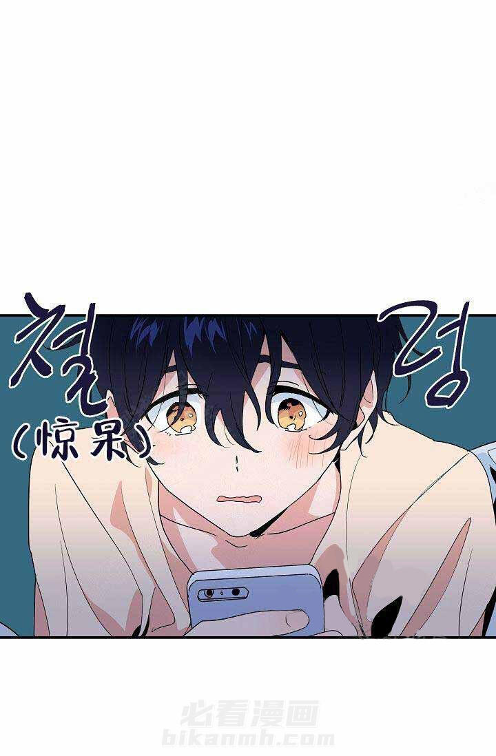 第23话 威胁11