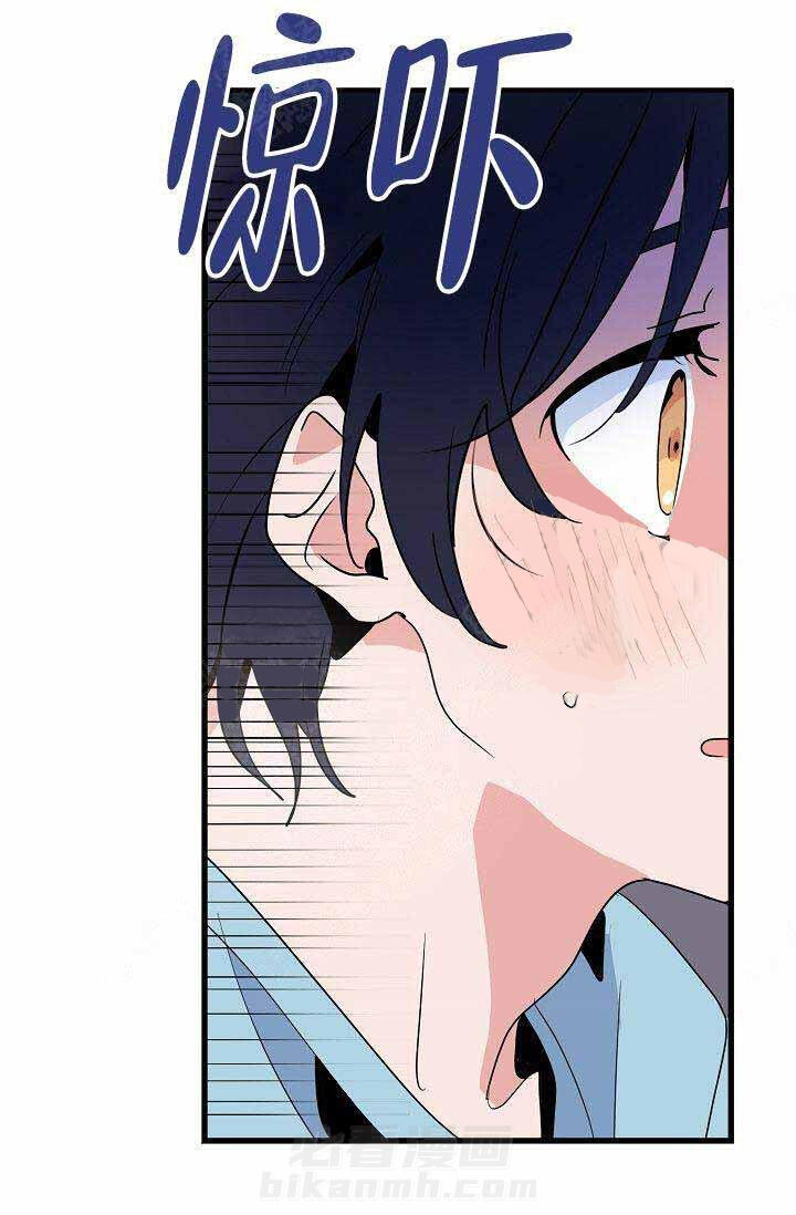 第23话 威胁21
