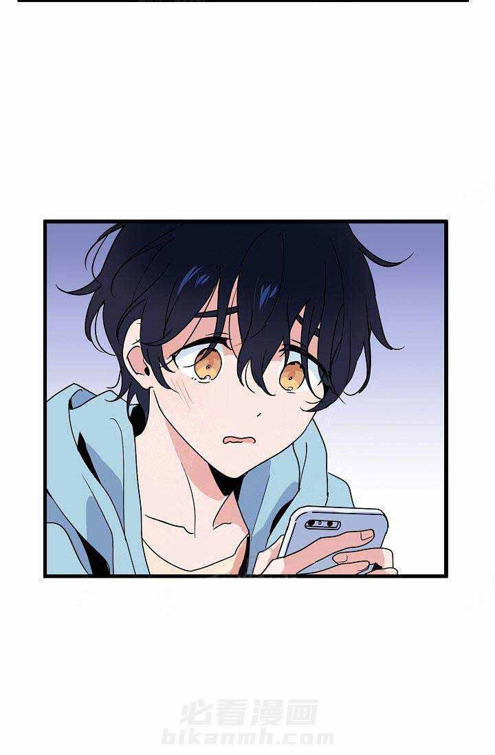 第23话 威胁31
