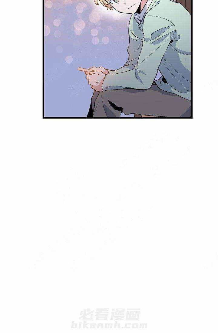 第25话 陪伴21