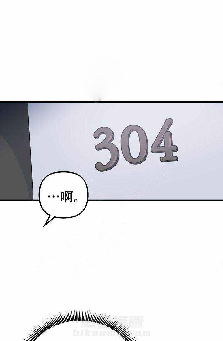 第25话 陪伴27