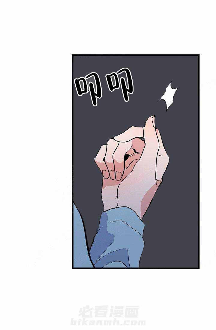 第25话 陪伴30