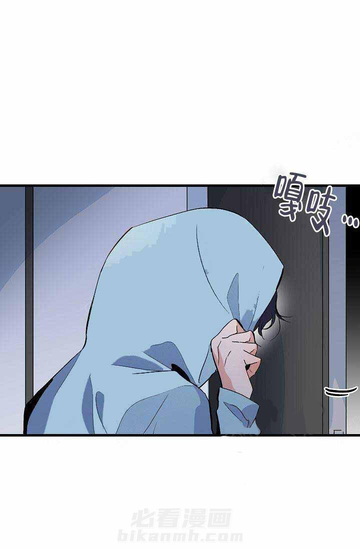 第25话 陪伴31