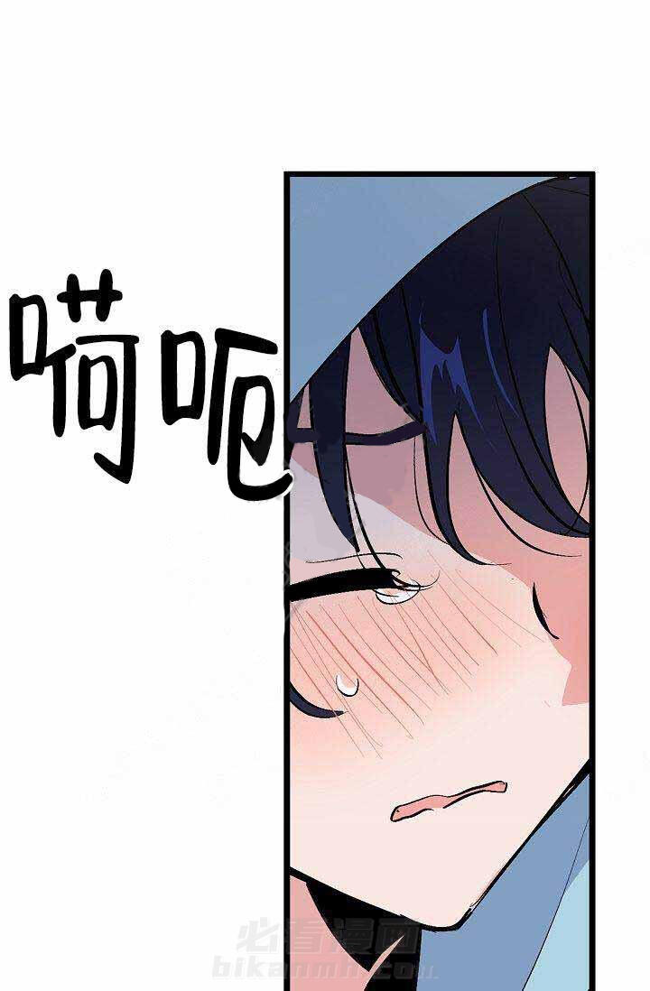 第25话 陪伴33
