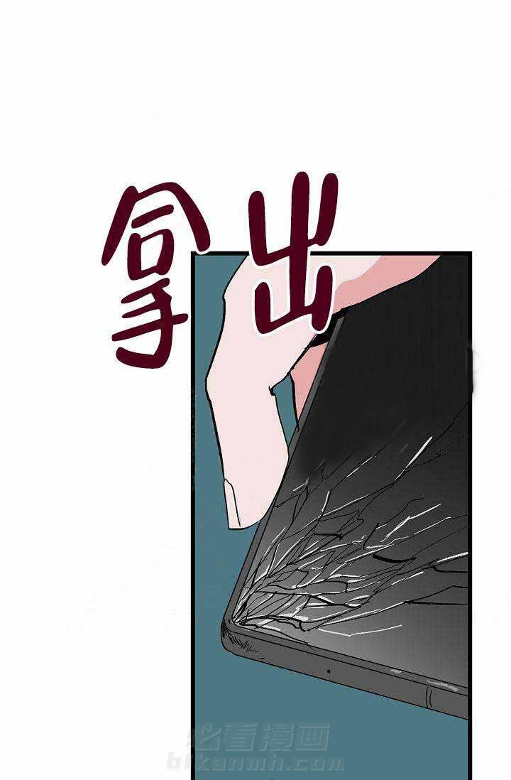 第26话 相信0