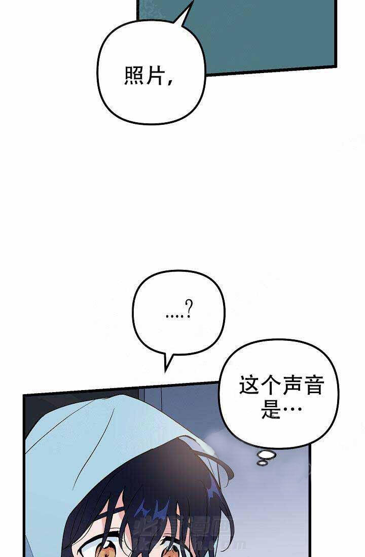 第26话 相信1