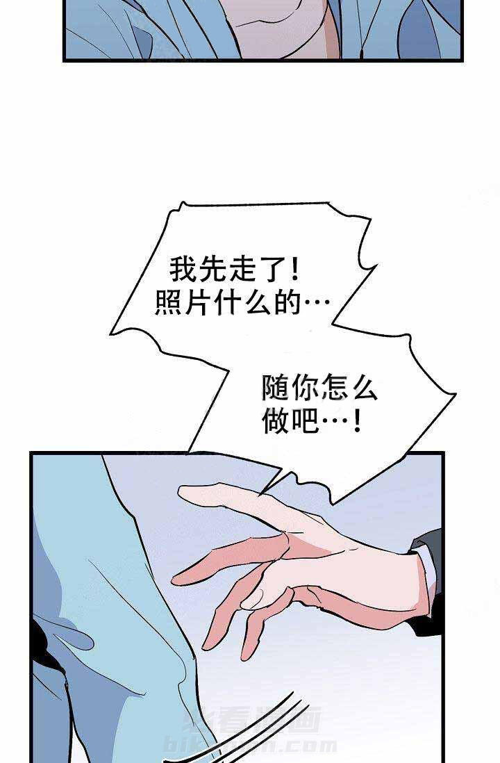 第26话 相信10