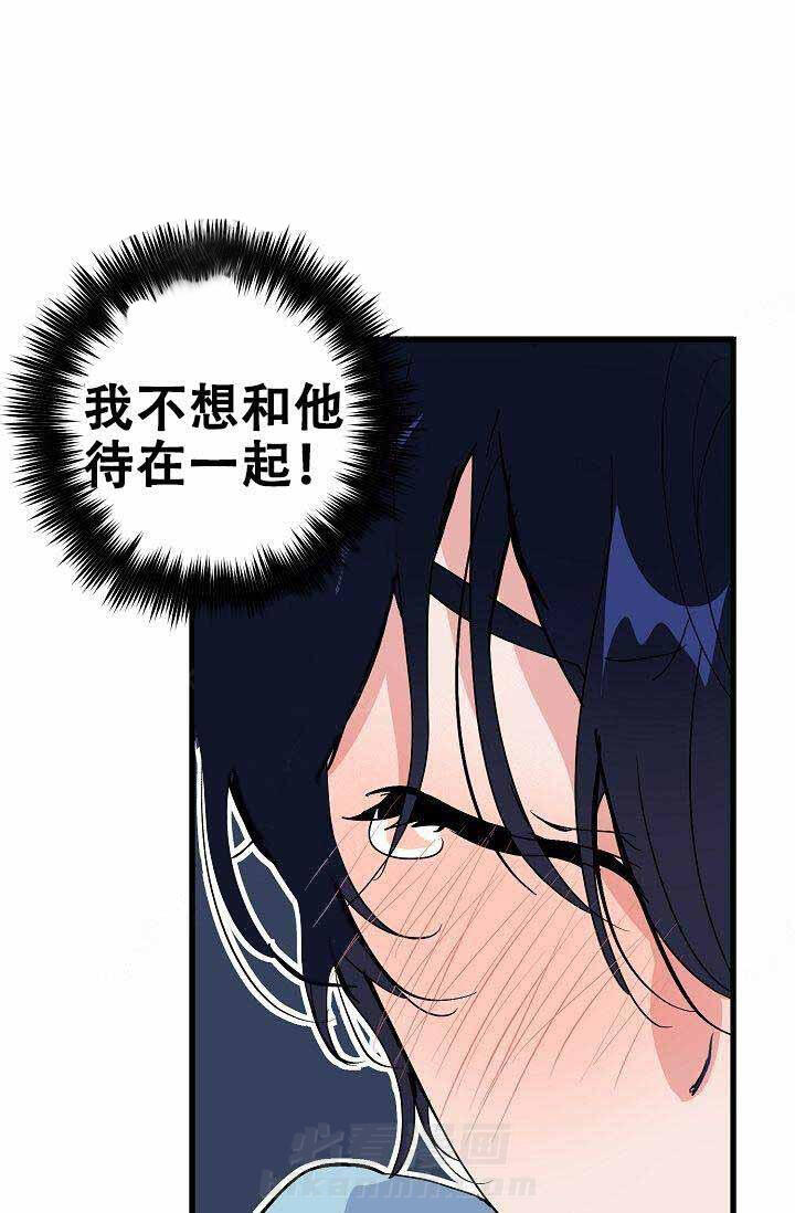第26话 相信12