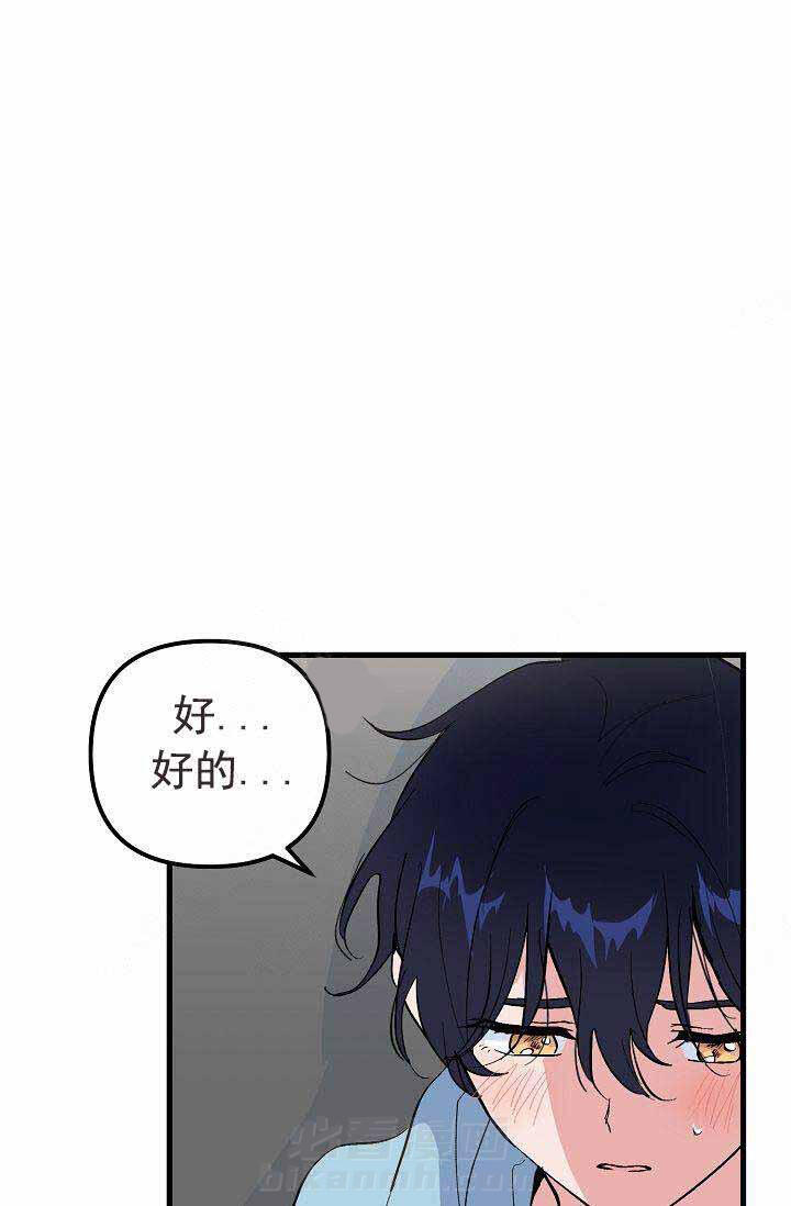 第27话 过去0
