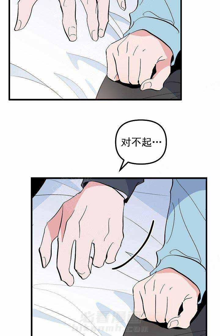 第27话 过去10