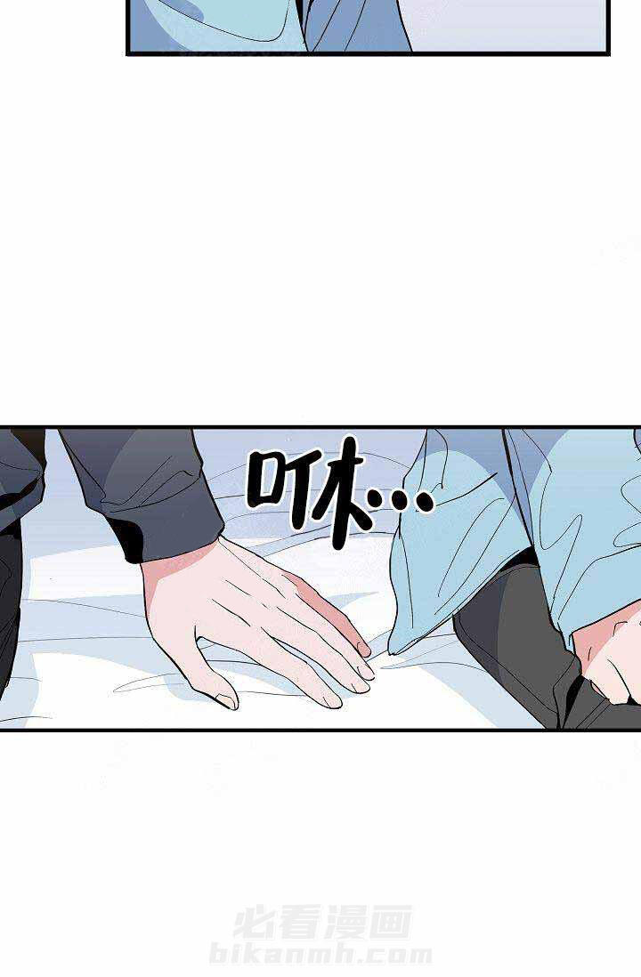 第27话 过去22