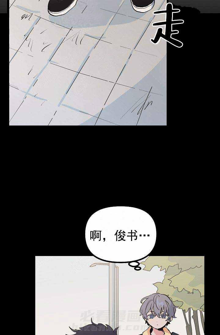 第27话 过去26