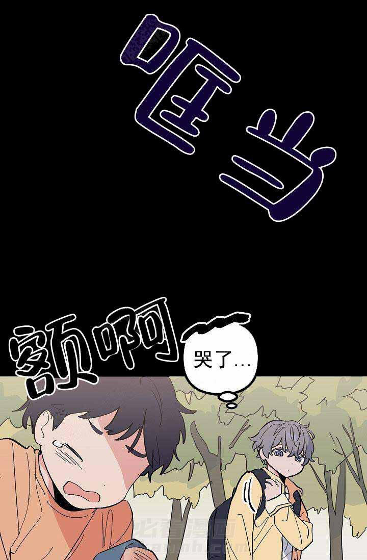 第27话 过去29