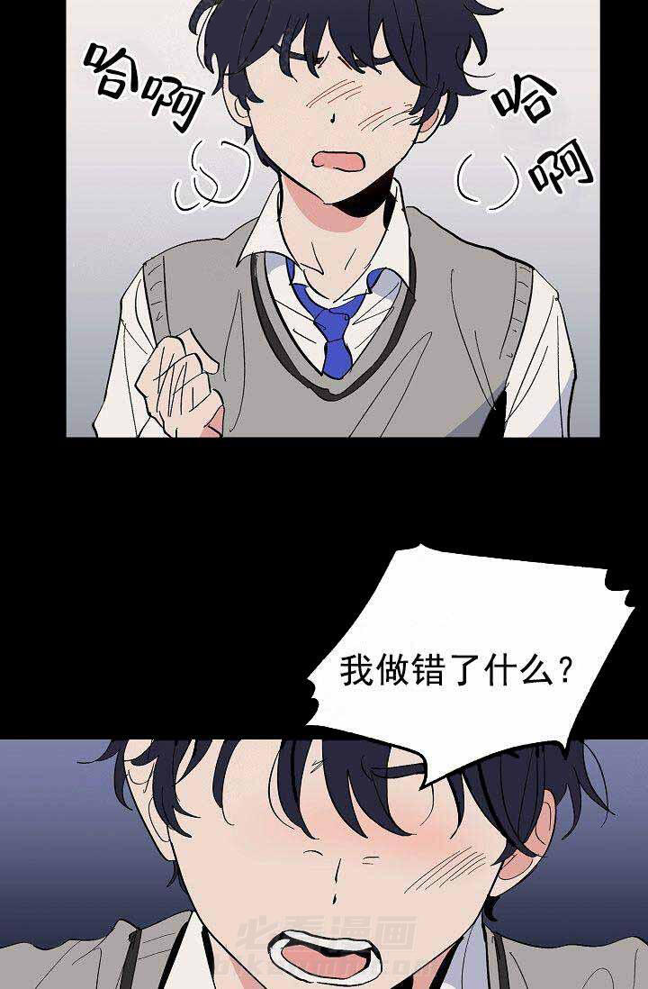 第27话 过去35