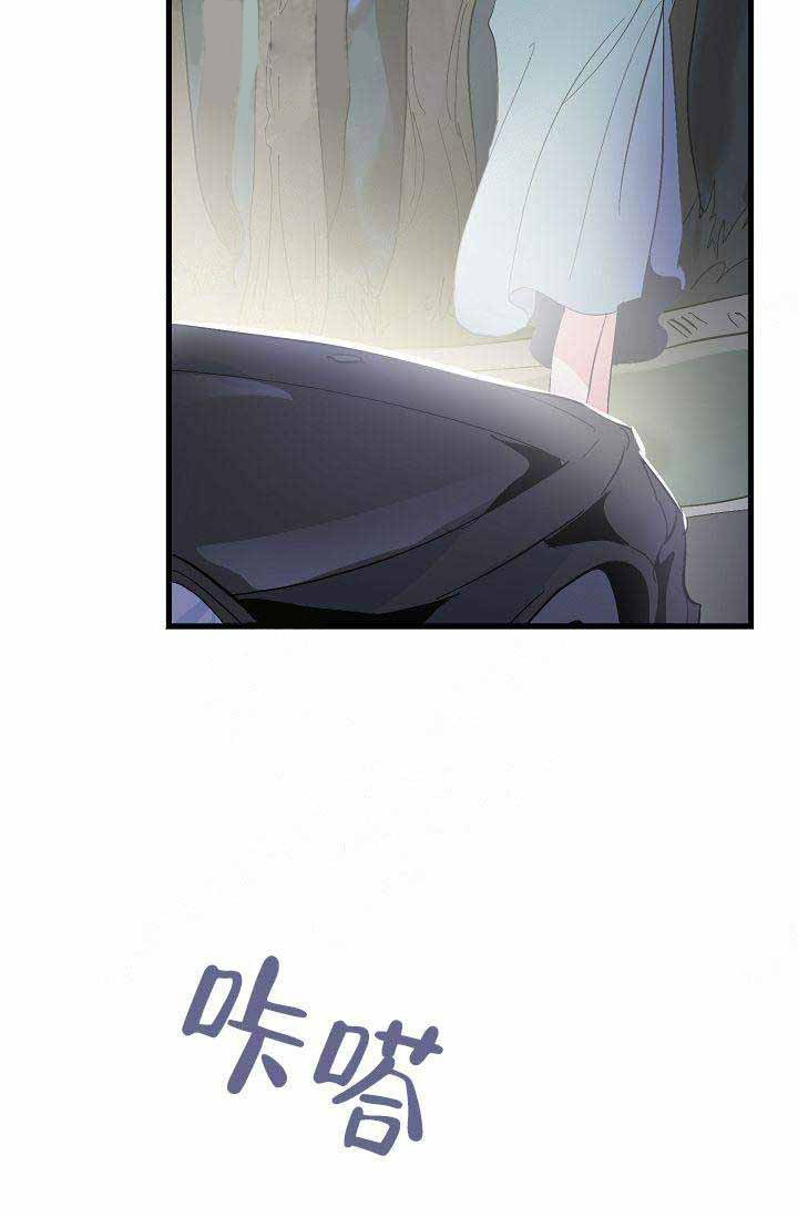 第31话 谈恋爱15