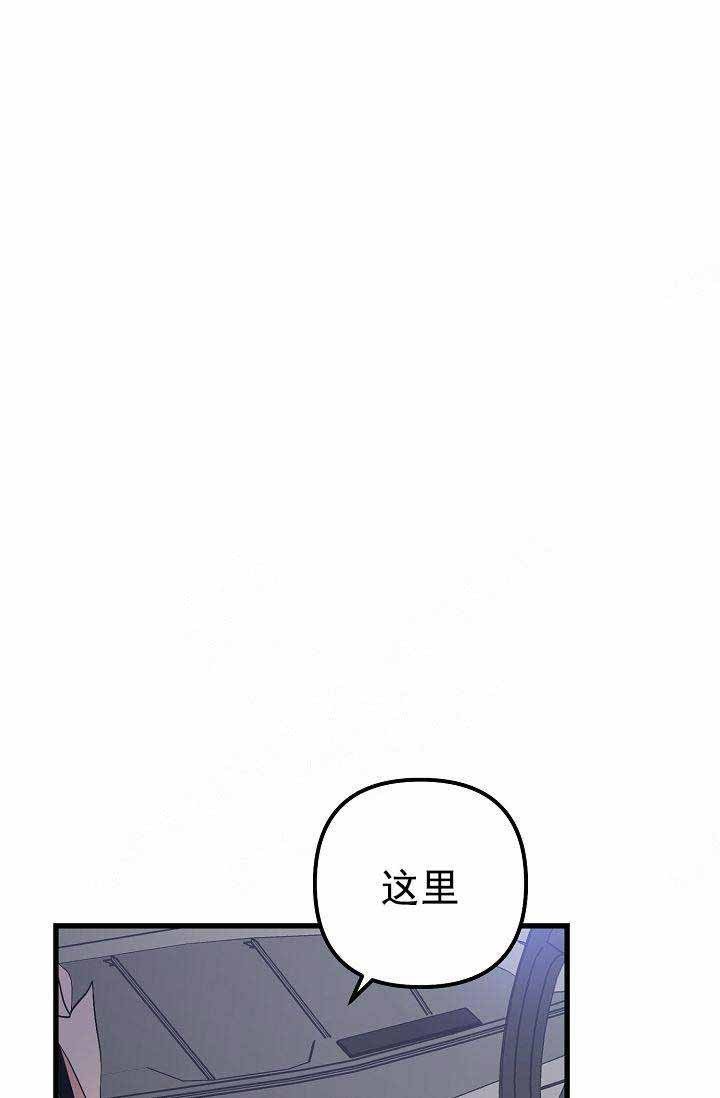 第32话 炫耀12