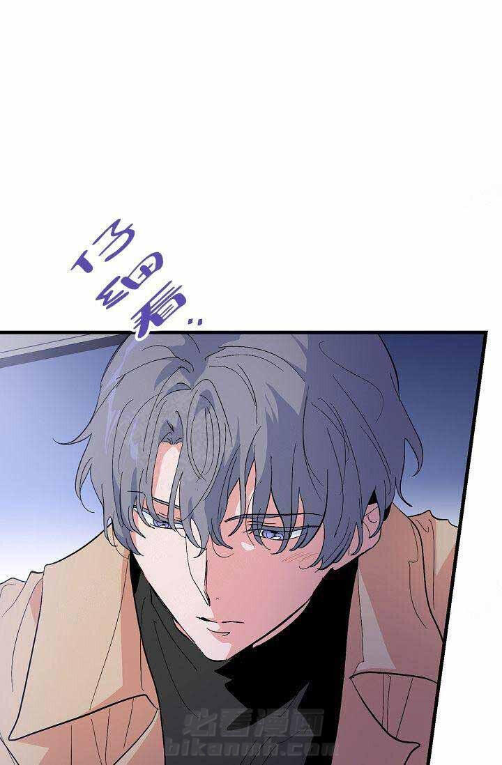 第32话 炫耀8